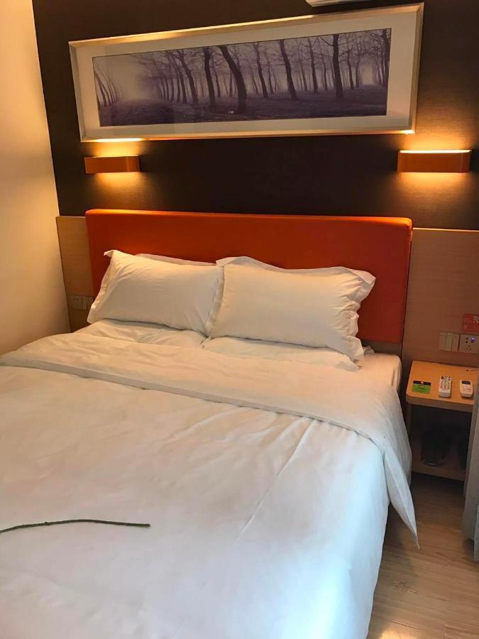 Hotel 7 Days Premium Chongqing Jiangbei International Airport Branch Esterno foto