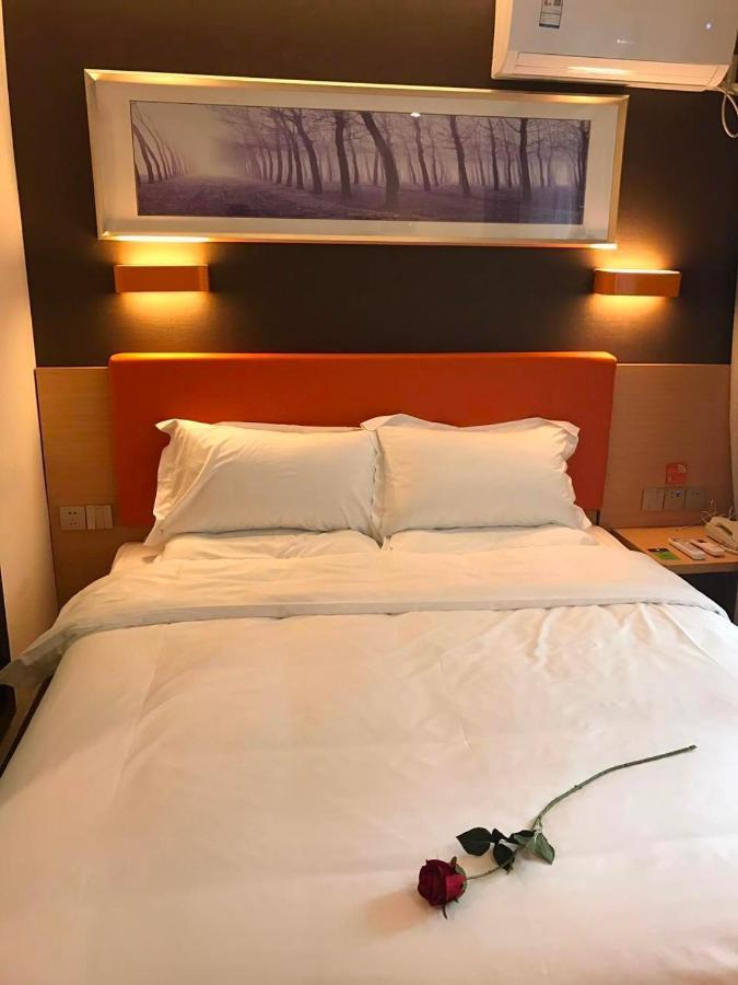 Hotel 7 Days Premium Chongqing Jiangbei International Airport Branch Esterno foto