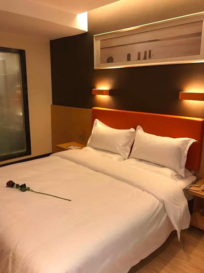 Hotel 7 Days Premium Chongqing Jiangbei International Airport Branch Esterno foto