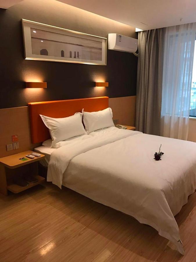 Hotel 7 Days Premium Chongqing Jiangbei International Airport Branch Esterno foto